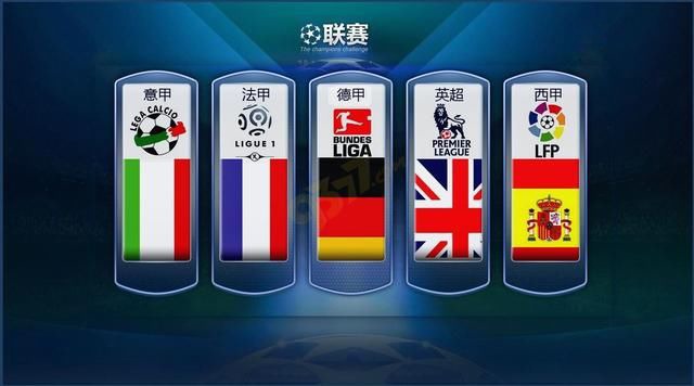 她勇于突破